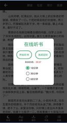 易博体育app官网下载